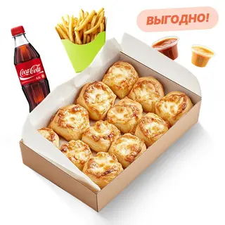 Cheesy Lunch