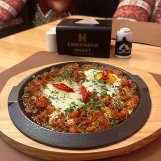 SHAKSHUKA CU VITEL