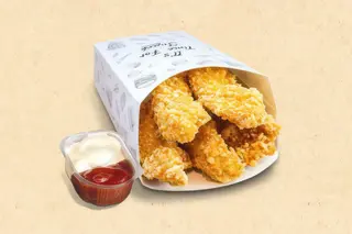 Chicken Fingers