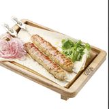Kebab lyulya din pui