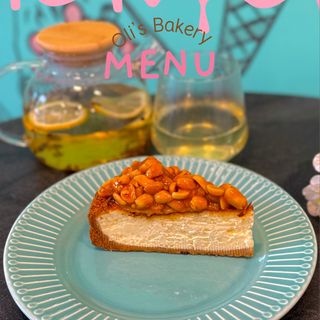 Cheesecake snickers 200g