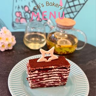 Spartac cu vișină 200g