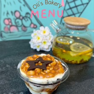 Snickers tort 200 gr 