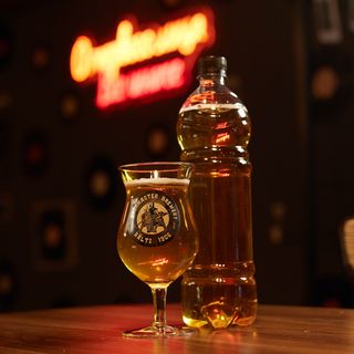 Beermaster Golden Lager 1L