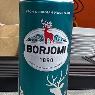BORJOMI