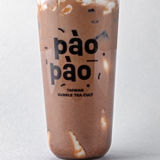 Pao Cacao