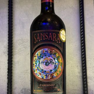 Sansara  Cabernet