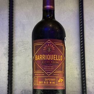 Barriquello Dry Red Wine