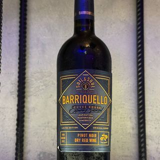 Barriquello Red Wine.jpg