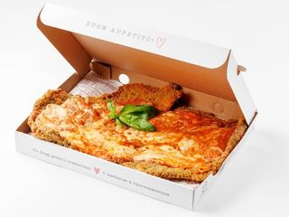 Cotoletta alla parmigiana