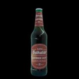 Bakalar Amber Lager 