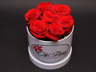 Cutie Mica cu Trandafiri Rosii 7 fire