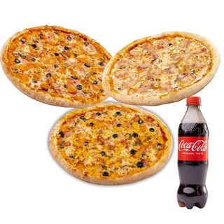 Pizza & Drink Bonus