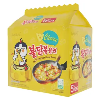 Buldak Hot Chicken Cheese Bundle - 5 pcs