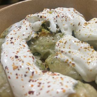 Pita sačekuša 300gr