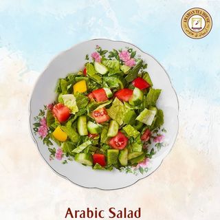 Arapska salata 450 gr (Posno)