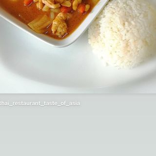 Massaman kari sa junetinom