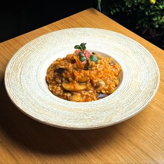 Rice with vegetables