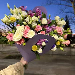 Buket 26
