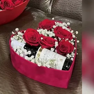 28.Plisana kutija srce