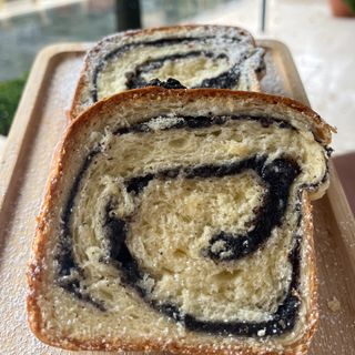 Štrudla parče mak 200gr