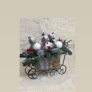 Novogodisnji arazman