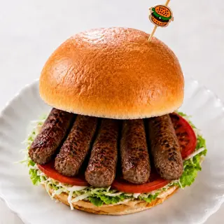 Ćevapi 5kom