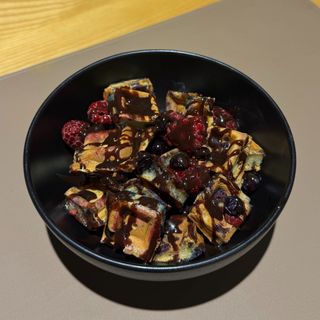 The Bowl of Happiness