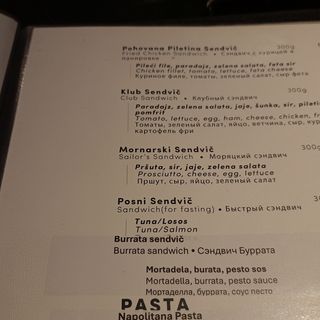Burrata sendvic