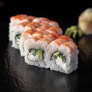 Philadelphia sa gamborima 300 gr