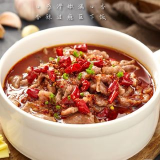 Vruće kuvana junetina/Hot boiled beef