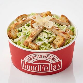 Caesar salata 510gr