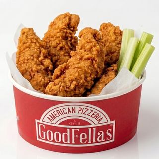 Chicken Tenders classic