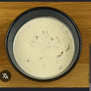 Gorgonzola