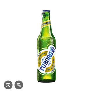 Tuborg