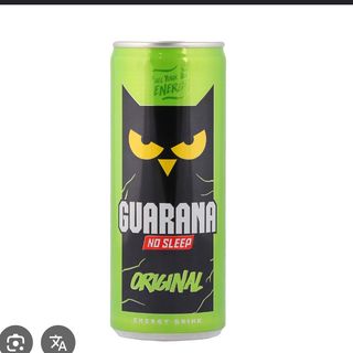 Guarana