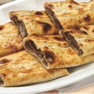 1.5 Portion Dönerli Kaşarlı Pide
