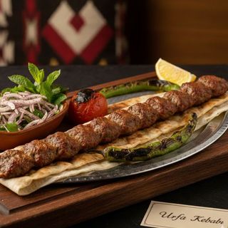 1.5 Portion Urfa Kebap