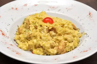 Risotto sa piletinom 400gr