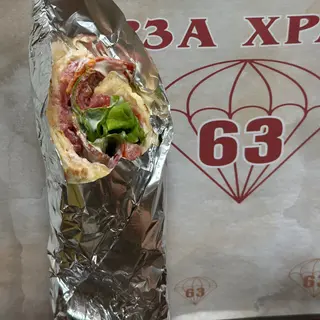 Tortilja sa šunkom 700gr