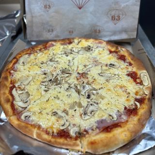 Pizza Сapricciosa 850 gr 1