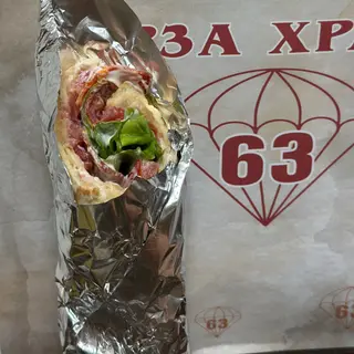 Tortilja sa kulenom 700gr