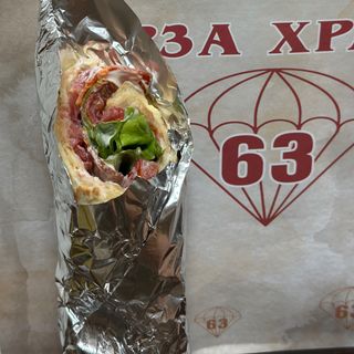 Tortilja sa kulenom 700gr