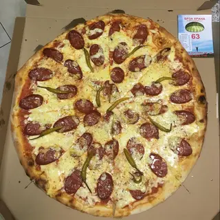 Porodična pizza Mexicana 1900gr