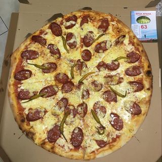 Porodična pizza Mexicana 1900gr