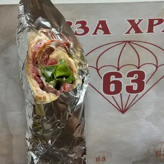Tortilja sa pečenicom 700gr