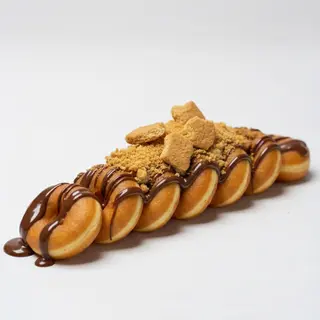 Nutella plazma 15