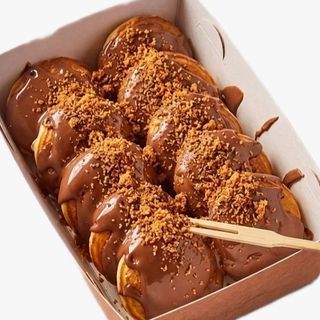 Mini puffy nutella plazma 15 pcs