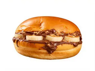 NUTELLA Banana brioš