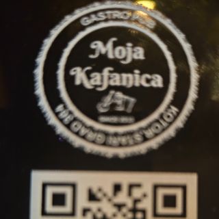 Piletina na žaru 450g